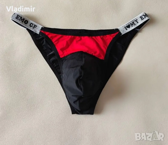 Секси мъжки слипове , снимка 3 - Бельо - 52556444