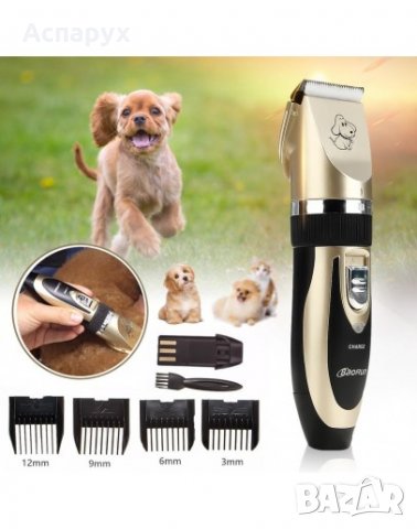 Професионална машинка за подстригване на кучета и котки с керамичен нож и акумулаторна батерия Baoru, снимка 3 - За кучета - 31996097