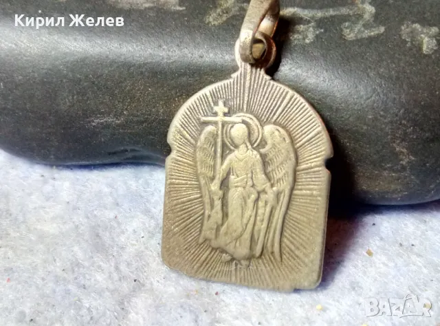 СВЕТИ ГЕНАДИЙ СПАСИ и СОХРАНИ Стара ИЗТОЧНОПРАВОСЛАВНА МЕТАЛНА ДВУСТРАННА НАГРЪДНА ИКОНКА 39806, снимка 4 - Антикварни и старинни предмети - 48806184