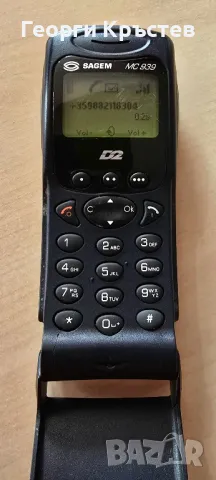 Sagem MC939 и Siemens S25, снимка 8 - Siemens - 50400983