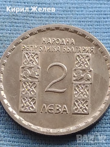 ЮБИЛЕЙНА МОНЕТА 2 лева 1966г. Климент Охридски перфектно състояние 40561 , снимка 4 - Нумизматика и бонистика - 42754712