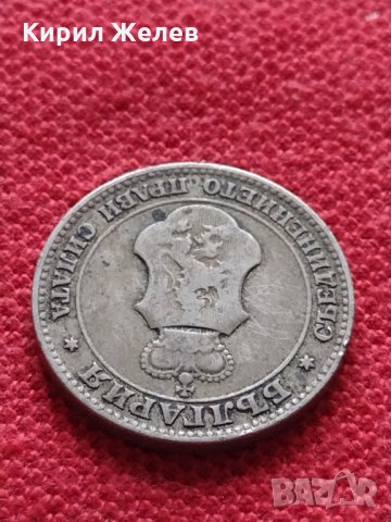 Монета 20 стотинки 1906г. Княжество България за колекция - 27379, снимка 9 - Нумизматика и бонистика - 35121597