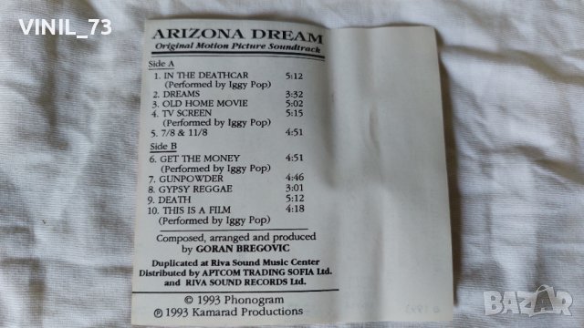 Arizona Dream (Original Motion Picture Soundtrack)-Goran Bregović, снимка 3 - Аудио касети - 42269718