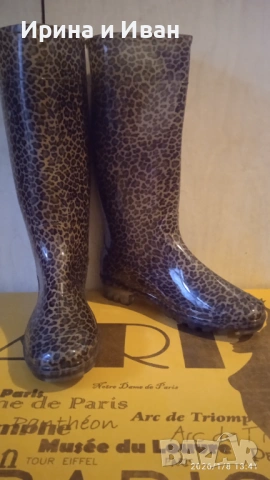 Силиконови ботуши 