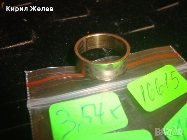 МОДНА ХАЛКА ШАХМАТЕН ПРЪСТЕН БЛАГОРОДНА СТОМАНА 16615, снимка 4 - Пръстени - 30496754