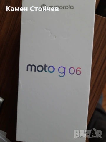 Прдавам чисто нов смартфон Motorola g06 с две години гаранция