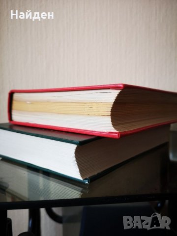 Немско-български речници, снимка 7 - Чуждоезиково обучение, речници - 29521238