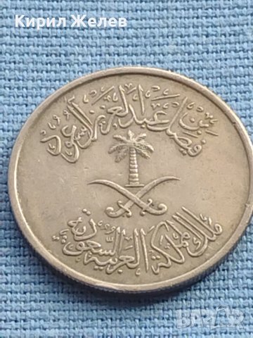 Красива Арабска монета рядка за КОЛЕКЦИЯ ДЕКОРАЦИЯ 40871, снимка 2 - Нумизматика и бонистика - 42776076