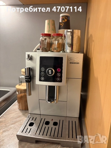Кафемашина De'Longhi Intensa, снимка 6 - Кафе машини - 54217839