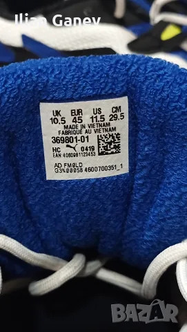 Puma Cell Alien OG 45 номер, снимка 7 - Маратонки - 56535281
