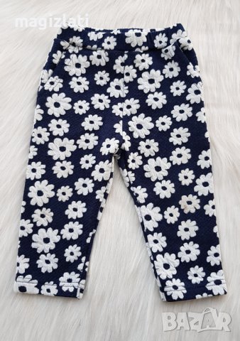 Бебешки панталон 9-12 месеца, снимка 4 - Панталони и долнища за бебе - 38089161