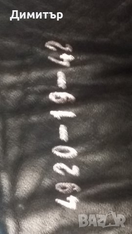 Мъжки обувки Аndrews. Нова цена 70 лева., снимка 9 - Спортно елегантни обувки - 37189572