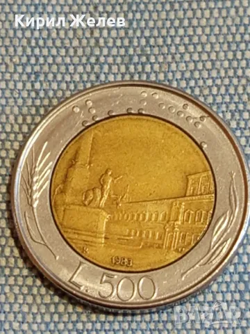 Четири монети от цял свят ИТАЛИЯ, ГЪРЦИЯ, ТУРЦИЯ за КОЛЕКЦИЯ 49599, снимка 2 - Нумизматика и бонистика - 48615049