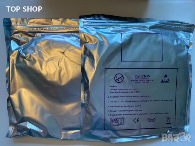 LED RGB 10m лента пълен комплект BellaBaby, снимка 4 - Лед осветление - 48477019