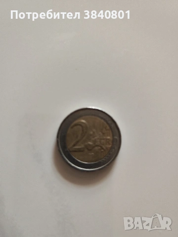 монета от 2 евро от Португалия, снимка 2 - Други ценни предмети - 53972983