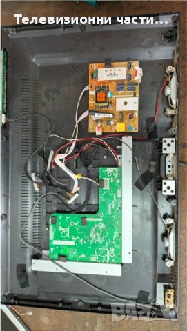 NEO LED-2400 FHD с дефектен Main Board - CX236LEDM/AYO35D-2SF03 REV:1.1, снимка 7 - Части и Платки - 37183216