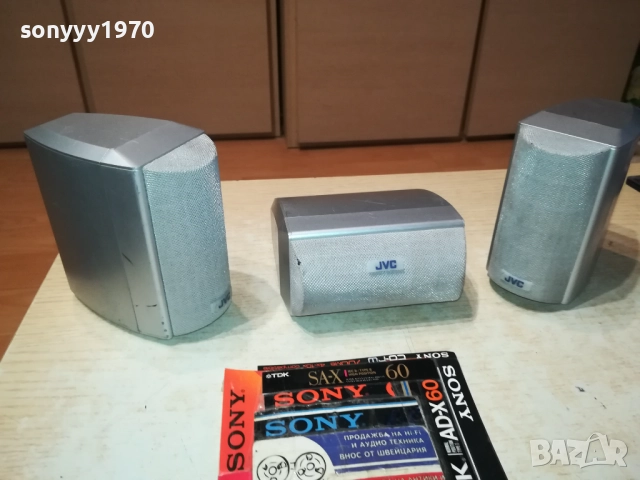 JVC X3-ЦЕНТЪР И ДВЕ КОЛОНИ-ВНОС SWISS 2408250716, снимка 8 - Тонколони - 51469548
