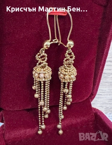 Златни Обеци Проба 916/22карата 