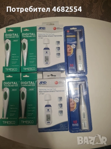 термометри за мерене на температура , снимка 2 - Други - 53193366