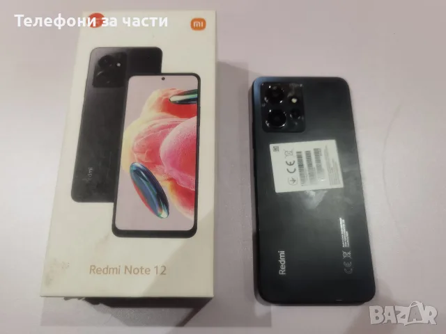 Redmi Note 12 за части, снимка 8 - Xiaomi - 56481077