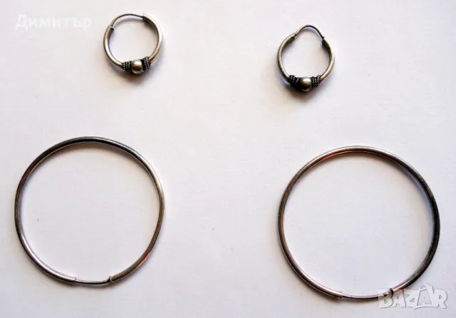 Сребърни бижута