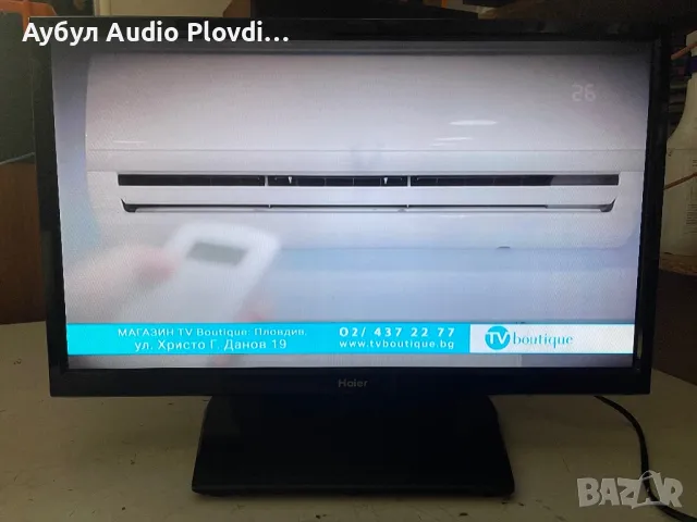 Haier LE22M600CF LCD COLOR Television, снимка 6 - Телевизори - 47668257