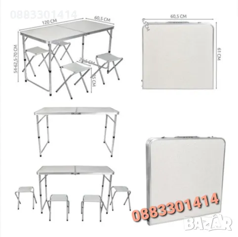 Комплект Сгъваема Маса със столове 120х60х70 , снимка 2 - Градински мебели, декорация  - 50280446