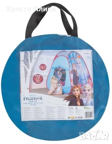 Детска палатка pop up Замръзналото кралство Frozen с чанта за съхранение, снимка 2 - Други - 51020151
