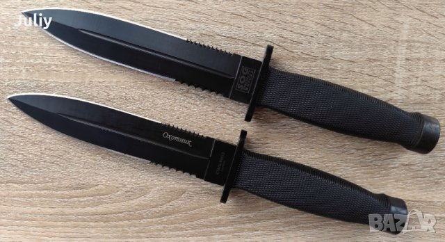  Тактически нож Sog /Охотник / Columbia К326В /Охотник / COLUMBIA SA43 /, снимка 12 - Ножове - 21802581