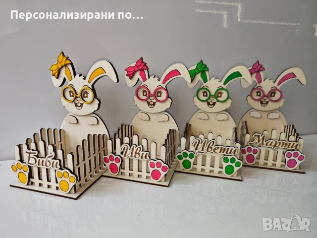 Великденски панер, поднос, поставка за яйца и козунак Великденска украса, снимка 8 - Други - 53905725