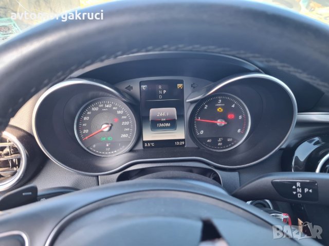 Mercedes C250 W204 4 matic 2018 година на части, снимка 11 - Автомобили и джипове - 31007629