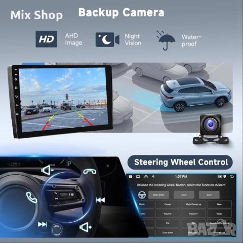 Чисто Нова Универсална автомобилна мултимедия/навигация 10 инча Android 13, снимка 6 - Друга електроника - 51190498