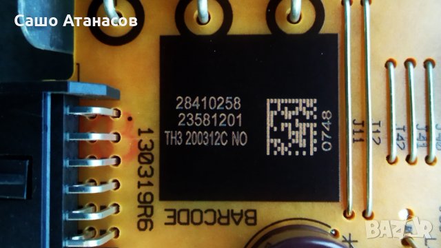 FINLUX 43-FFE-5120 със счупена матрица ,17IPS62 ,17MB211S ,HV430FHB-N10 ,VES430UNDB-2D-N41 ,17WFM07, снимка 7 - Части и Платки - 32056784