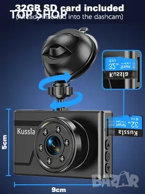 Видео регистратор - Dash Cam Kussla с 2GB SD карта подарък, снимка 4 - Аксесоари и консумативи - 48492407