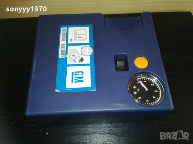 GENERAL MOTORS-ВНОС шВЕИЦАРИЯ, снимка 3 - Аксесоари и консумативи - 29148154