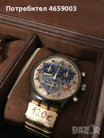 Часовници, снимка 3 - Мъжки - 52515883