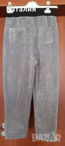 Нов сив панталон за зима с етикет, снимка 2 - Детски панталони и дънки - 42862325