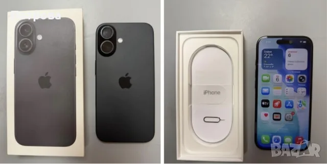 Apple iPhone 17 