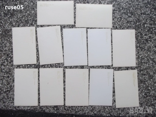 Комплект "ПУШКИН" от 12 бр. картички, снимка 7 - Колекции - 54246127