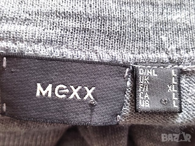 Mexx cardigan L, снимка 2 - Жилетки - 38037798