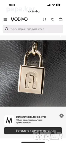  НОВА Дамска чанта FURLA Piper BAHUFPI, цвят Черен, снимка 7 - Чанти - 47725678