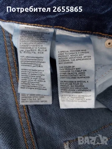 Мъжки дънки Calvin Klein , снимка 9 - Панталони - 48677896