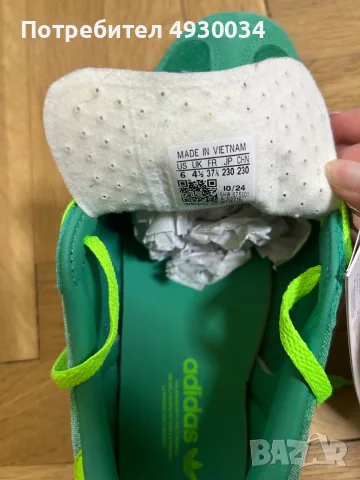 Маратонки Adidas Gazelle, снимка 3 - Маратонки - 56415963