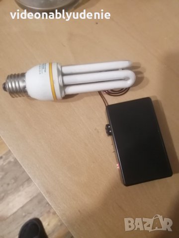 Електромагнитни Полета Eлектромагнитни Импулси 150MHz Jammer EMP Генератор на Eлектромагнитен Импулс, снимка 15 - Други - 39691790