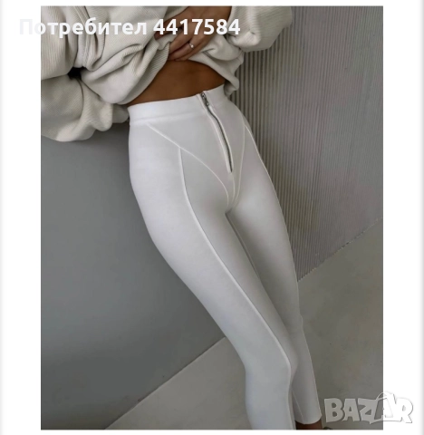 Оформящ бял клин , снимка 2 - Клинове - 52807678