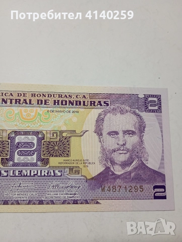 ХОНДУРАС БАНКНОТА 2 ЛАМПИРИ 2010 Г , снимка 3 - Нумизматика и бонистика - 52961811