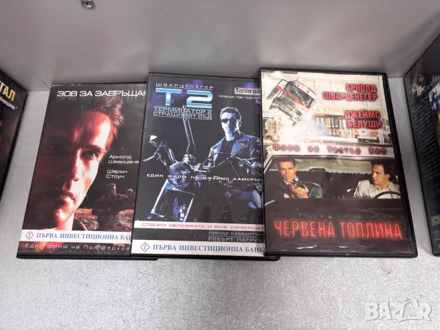 DVD дискове Филми /56 броя за 40,00 €/, снимка 5 - DVD филми - 56066114