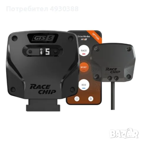 Race Chip - Чип за Mercedes 220CDI W211