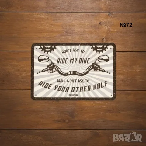 OXFORD метални табели мотор рокер мото крос чопър моторист сервиз, снимка 6 - Аксесоари и консумативи - 48933328