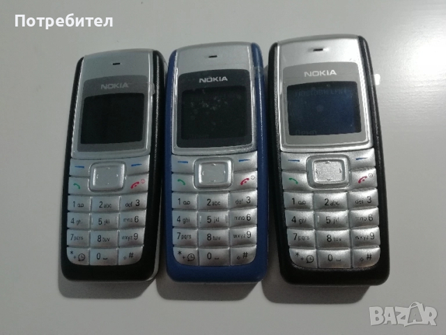 Nokia 1110, Като нови